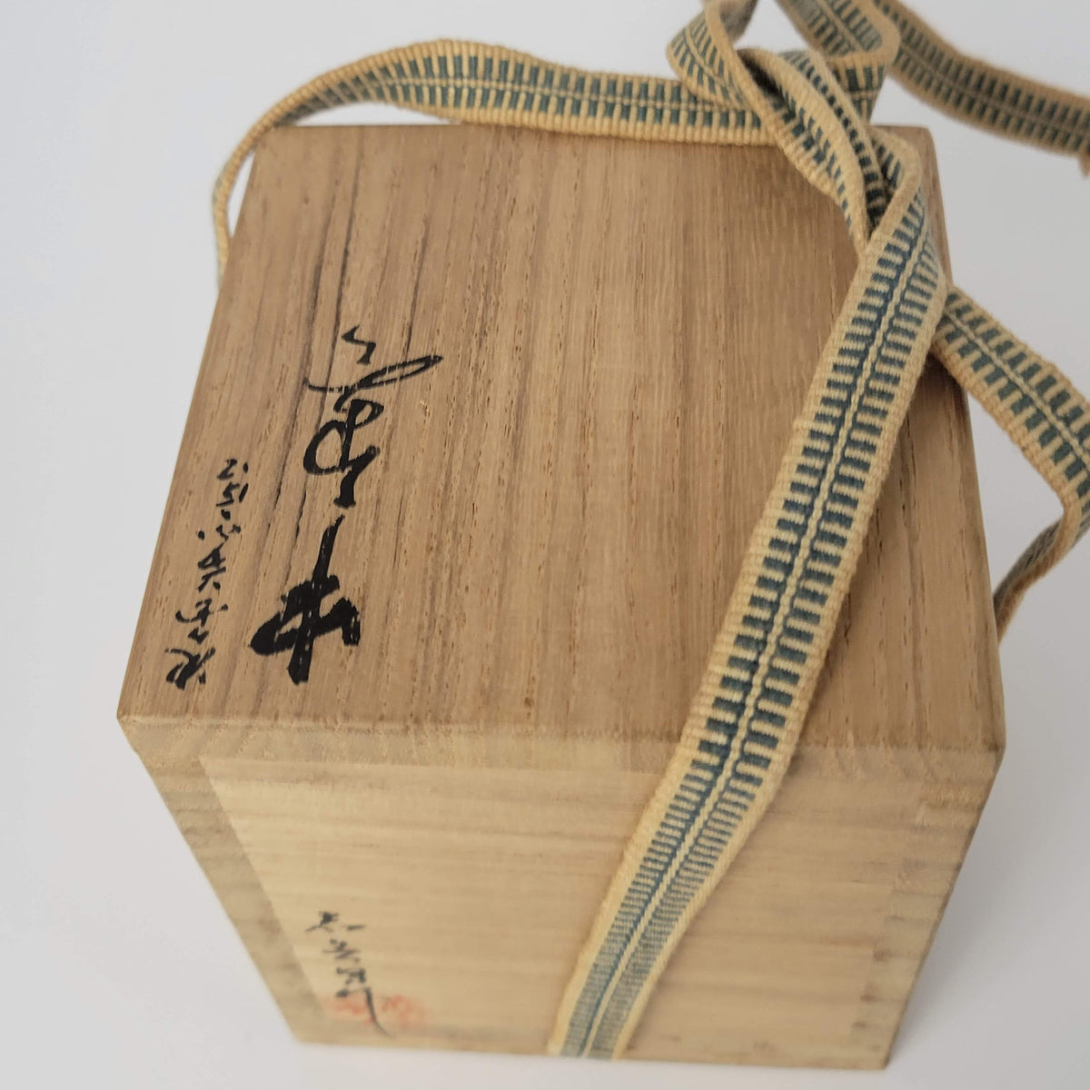 Japanse natsume matcha karakusa chinkin 唐草沈金棗 Maeshi Shigeo