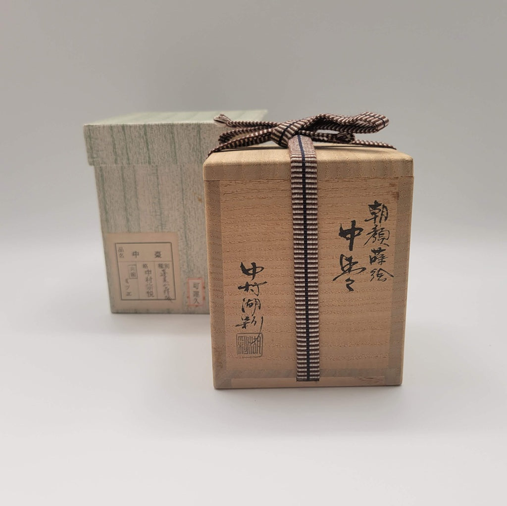 Japanese Tea Caddy Asagao 朝顔 (morning glory) with raden Nakamura Kosai
