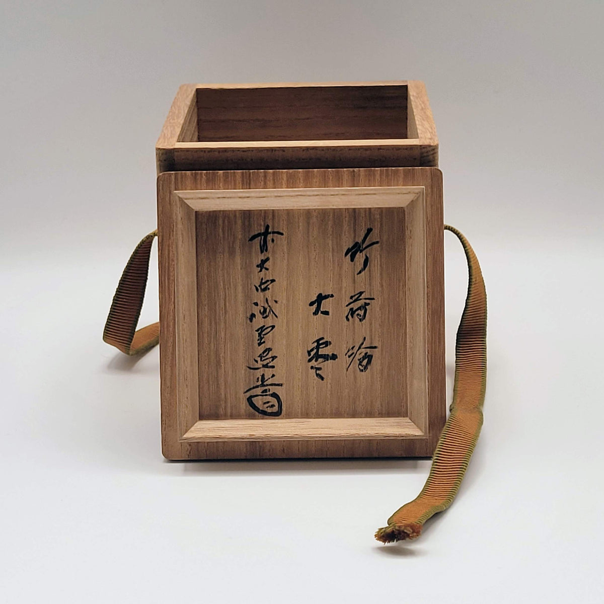 Japanse natsume Chiku maki-e 竹蒔絵 Kōgetsu