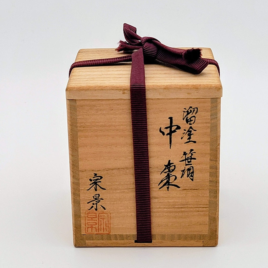 Natsume Sasa Kiri 笹桐 Miyata Sokei