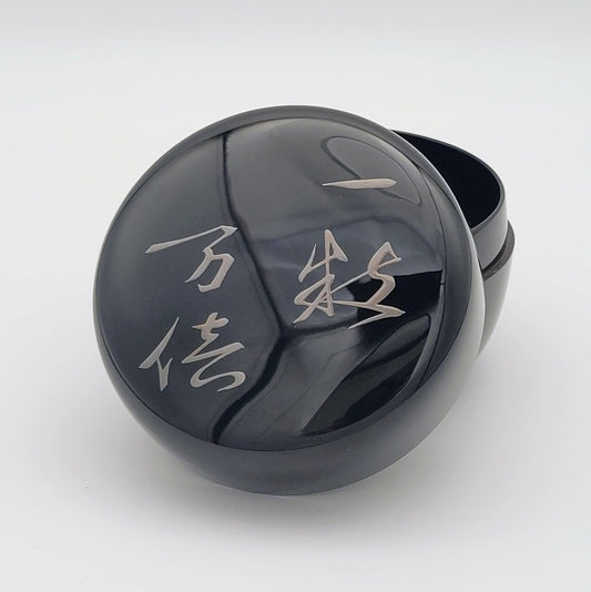 Tokufu natsume 徳風棗 Nakamura Sōin